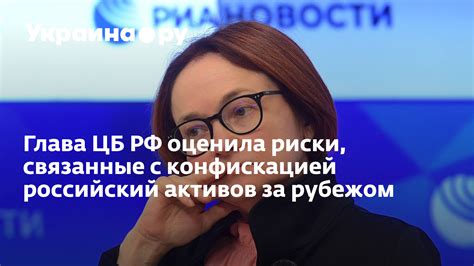 Риски, связанные с приобретением автомобиля с предыдущим эксплуатацией за рубежом