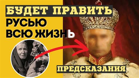 Ролик финансового главы Великобритании: история о лидере экономического развития
