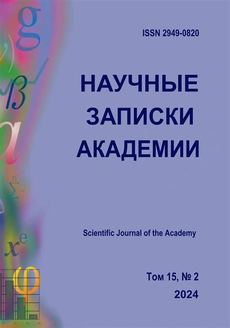 Роль Гитлера в истории России: