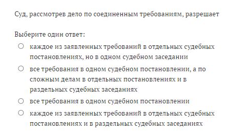 Роль исключительной важности процессуального срока в ГПК