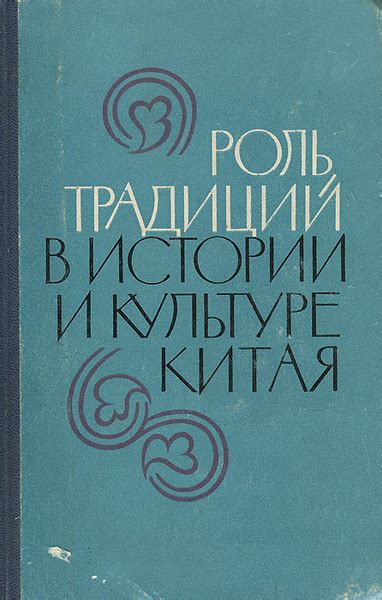 Роль киевлянского юноши в истории и культуре города