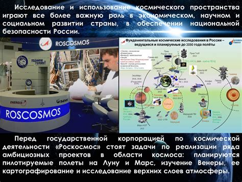 Роль мастеров-ремесленников в экономическом и социальном развитии страны