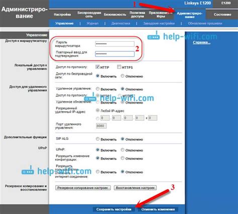 Роль местоположения роутера в обеспечении стабильного интернет-соединения