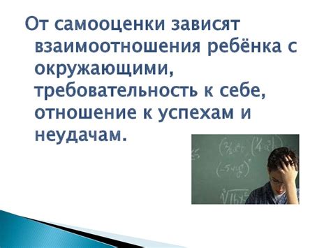 Роль наследственных обычаев в формировании духовной составляющей личности