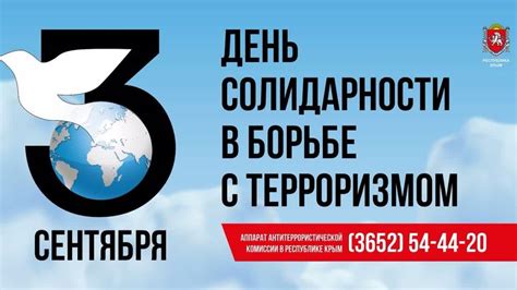 Роль регулярного увлажнения воздуха в борьбе с переходной состоянием голосовых связок