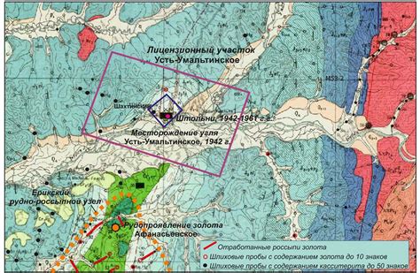 Роль тематического содержания в корректном анализе информации на геологической карте