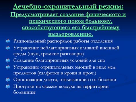 Роль экспертов в избавлении от отрицательных эмоций и влияний