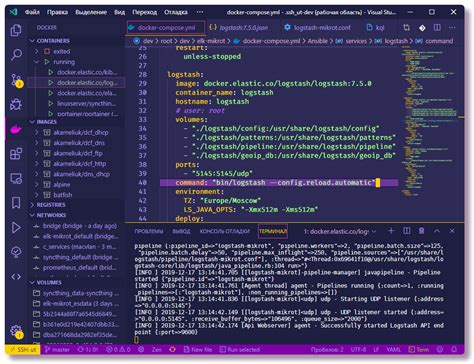 Роль Python в создании инструмента для анализа логов