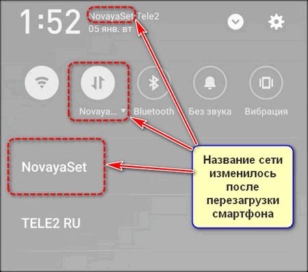 Руководство по настройке сети Билайн в Тинькофф Мобайл