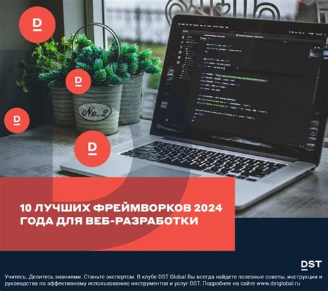 Ручная разработка стилей без использования фреймворков и препроцессоров