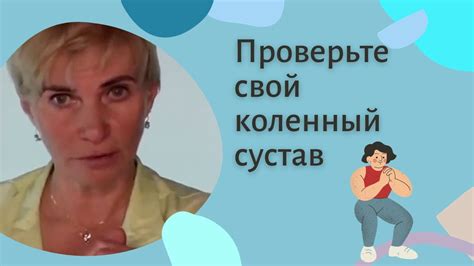 Связанные с нервной системой факторы, вызывающие дрожь: основные аспекты