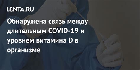 Связь между отдыхом и уровнем производительности: недооцененный фактор успеха