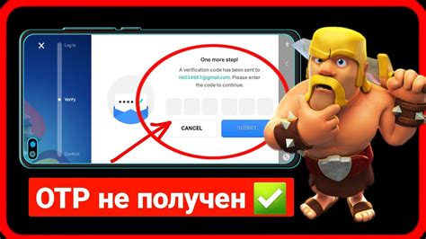 Связь с службой поддержки Supercell: решение проблем и получение помощи