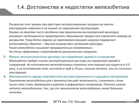 Секретные компоненты: сущность волосовых воздушно-сушеных конструкций