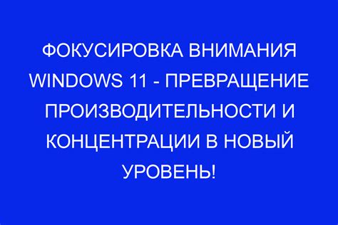 Секреты повышения точности оценки тиража по обложке