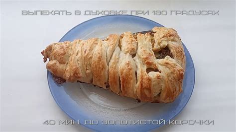 Секреты создания неповторимой эстетики и нежного вкуса блюда с камбалой