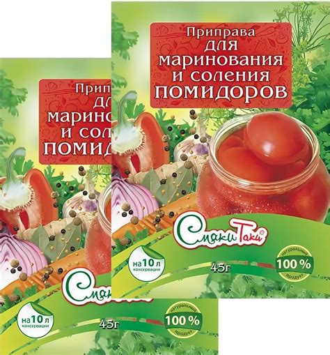 Секрет оригинального вкуса: специи и соусы, которые придают неповторимый вкус шаверме и шаурме