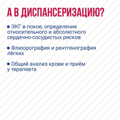 Слабый интерес к семейным вопросам: своевременное обращение внимания на изменения