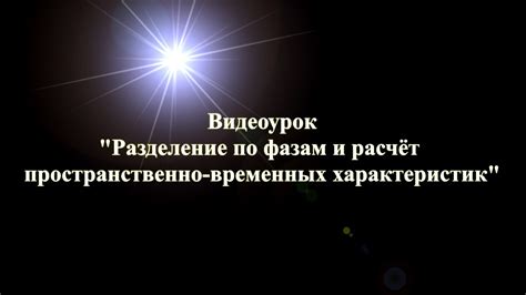 Случившееся: причины возникновения общественного возмущения