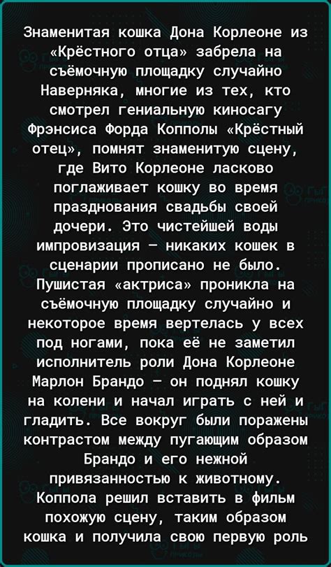 Смысл сна, где умерший отец ласково поцеловал вас на щеку