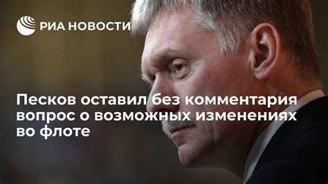 Сновидение с серебряным кольцом: предупреждение о возможных изменениях в отношениях