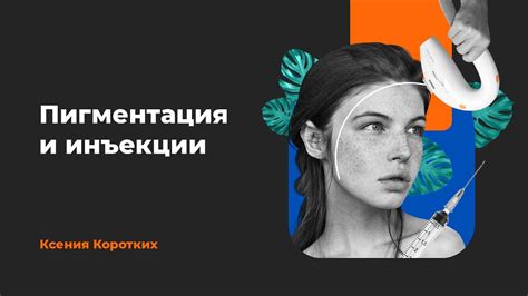 Советы для предотвращения возникновения желтых пигментаций на ноктях