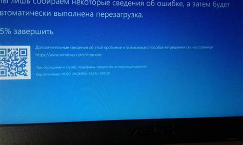 Советы по устранению возможных проблем при выключении смартфона Oppo Reno 7