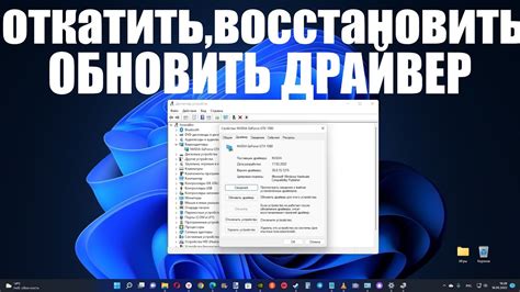 Создайте закладку для восстановления сеанса