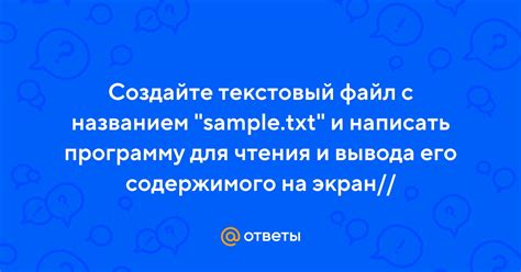 Создайте программу верности для стабильных клиентов