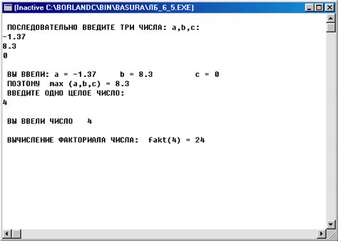 Создание заголовочных файлов с использованием cmake: суть и нюансы