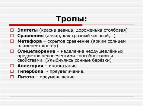 Создание и настройка плейлистов в зависимости от жанра и эмоционального настроя