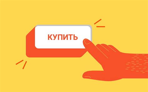 Создание и управление плейлистами: эффективное организование контента в приложении