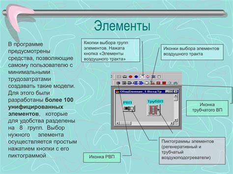 Создание нового проекта с использованием gotta