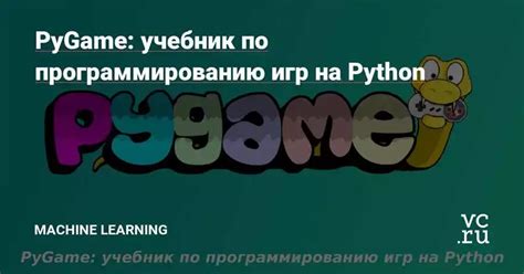 Создание путешествия в мире LEGO: подробное руководство