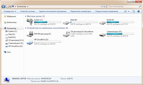 Создание разметки диска при помощи графического интерфейса