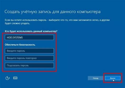 Создание учетной записи в чате с открытым источником: простой шаг за шагом гид