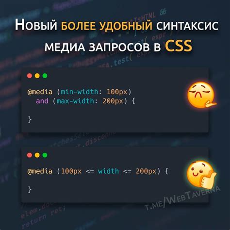 Создание эффектов анимации с применением CSS для текста веб-страницы