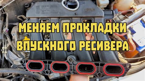 Состояние уплотнительных резинок: ключевой фактор предотвращения трещин в печи