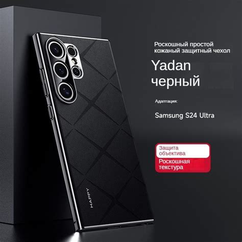 Способы активации экрана на ПК от Samsung