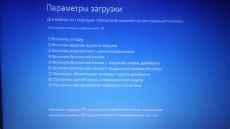 Способы загрузки причудливого дополнения