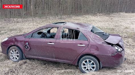 Способы проверки состояния автомобиля после опрокидывания