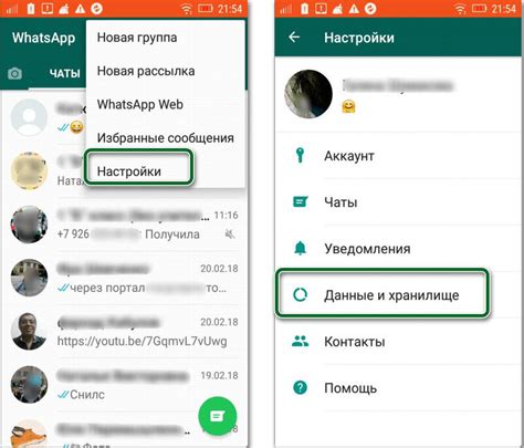 Способы сохранения своих изображений и видео из WhatsApp на персональный компьютер