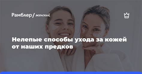 Способы ухода за затаченным клинком