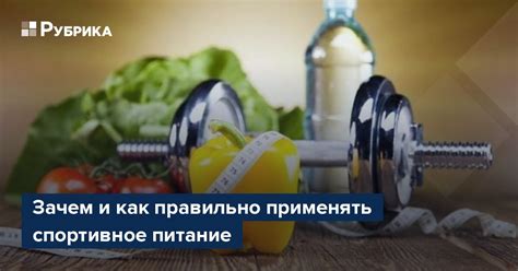 Стратегии высокой подвижности и оперативности для максимальных результатов в быстрых атаках