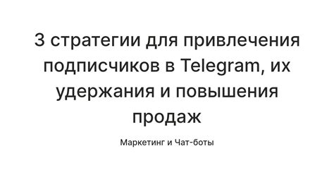 Стратегии социальной опоры для привлечения мигрантов и повышения поликультурности города