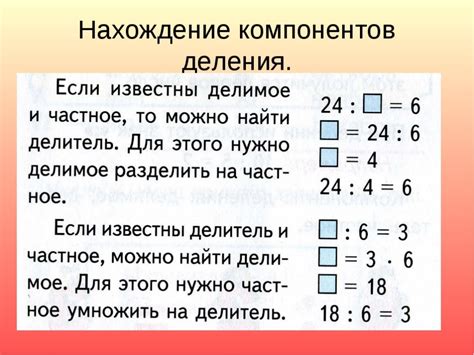 Суперститции и обряды, связанные с числом 4