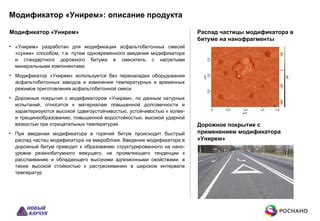 Суть и возможности эффективного модификатора для Car Parking: основная идея раздела