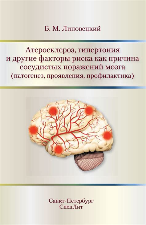 Сущность и значение фразы "не заходит в горло"