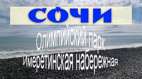 Сюжетные сновидения: расшифровываем таинственные послания в мире снов