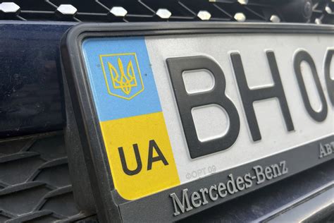 Таинственные символы на автомобильных номерах